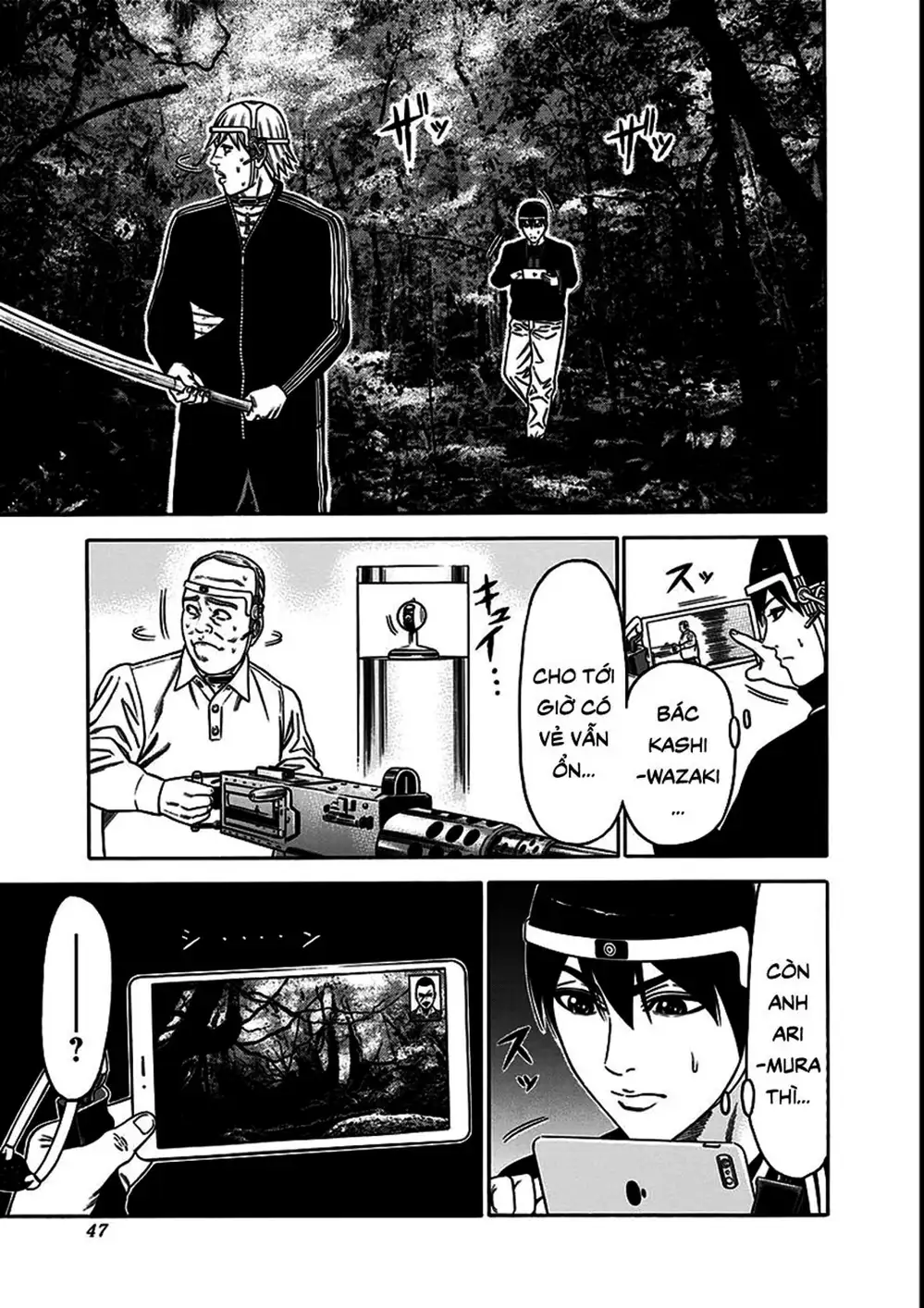 Truyện Tranh Trò Chơi Nô Lệ - Slave Game trang 3