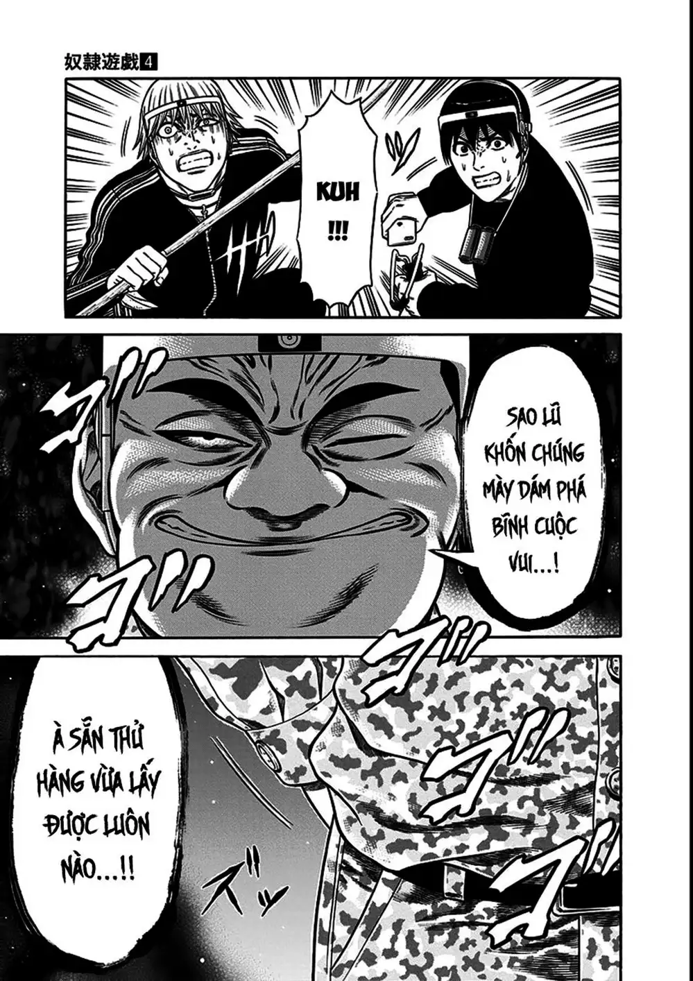 Truyện Tranh Trò Chơi Nô Lệ - Slave Game trang 3