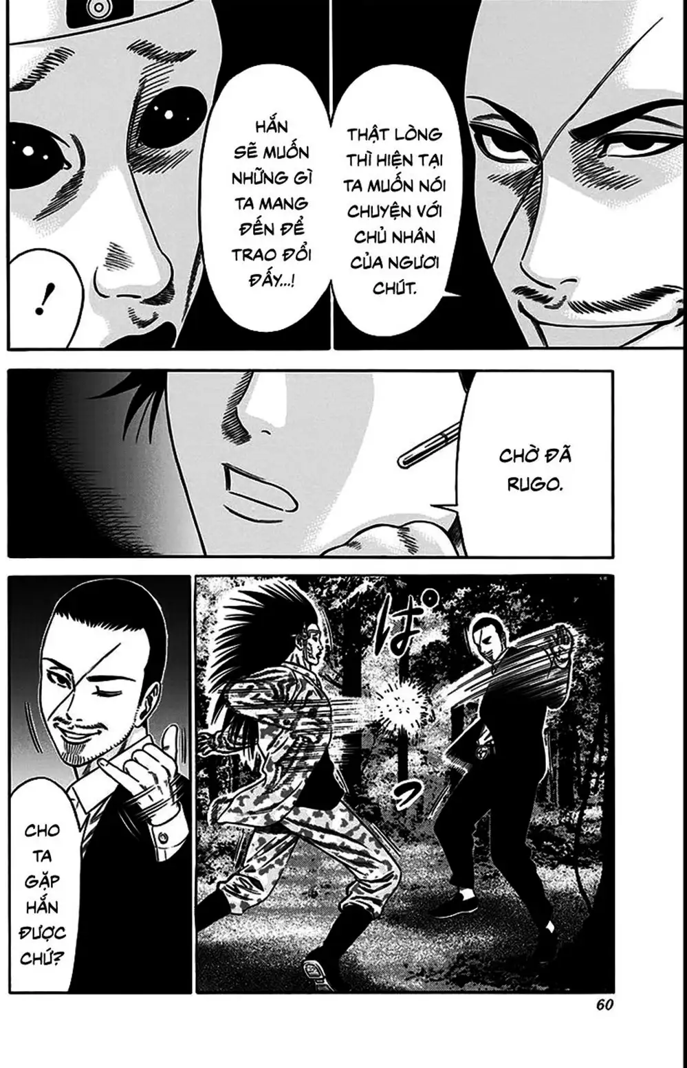 Truyện Tranh Trò Chơi Nô Lệ - Slave Game trang 3