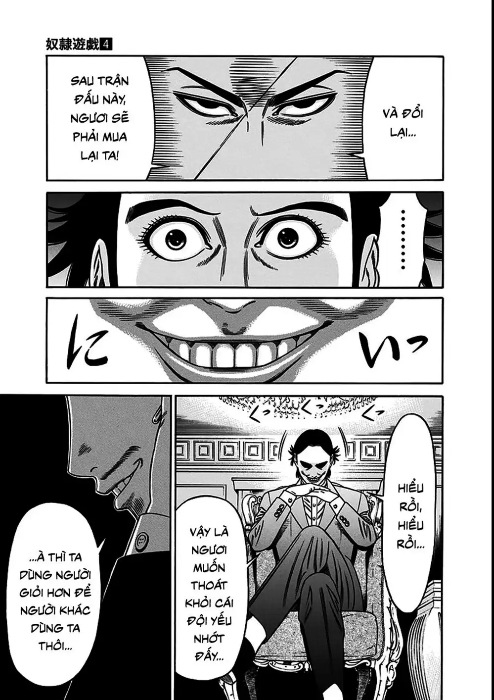 Truyện Tranh Trò Chơi Nô Lệ - Slave Game trang 3