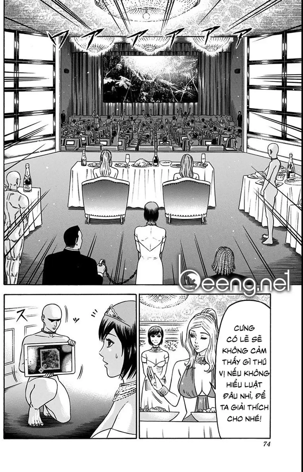 Truyện Tranh Trò Chơi Nô Lệ - Slave Game trang 3