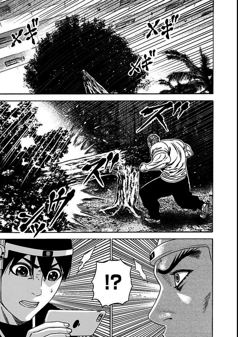 Truyện Tranh Trò Chơi Nô Lệ - Slave Game trang 3