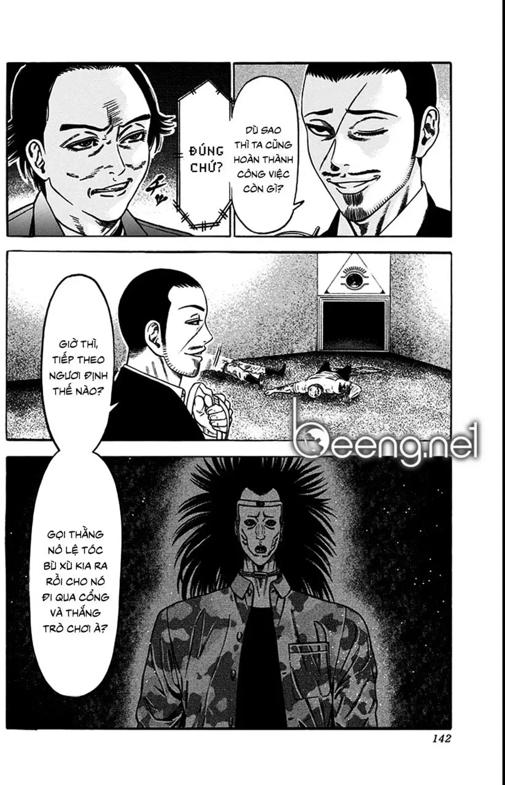 Truyện Tranh Trò Chơi Nô Lệ - Slave Game trang 3