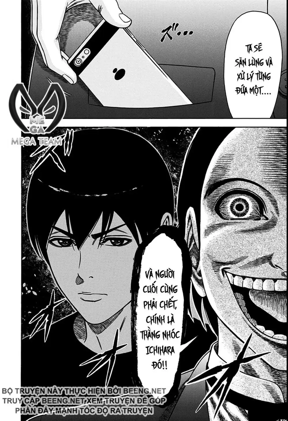 Truyện Tranh Trò Chơi Nô Lệ - Slave Game trang 3