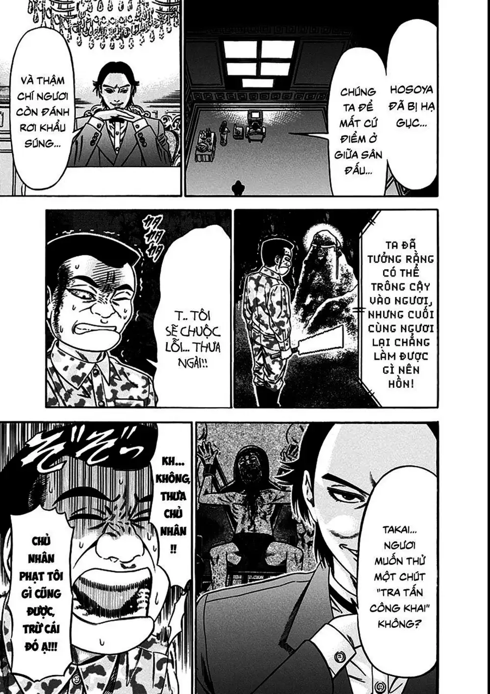 Truyện Tranh Trò Chơi Nô Lệ - Slave Game trang 3