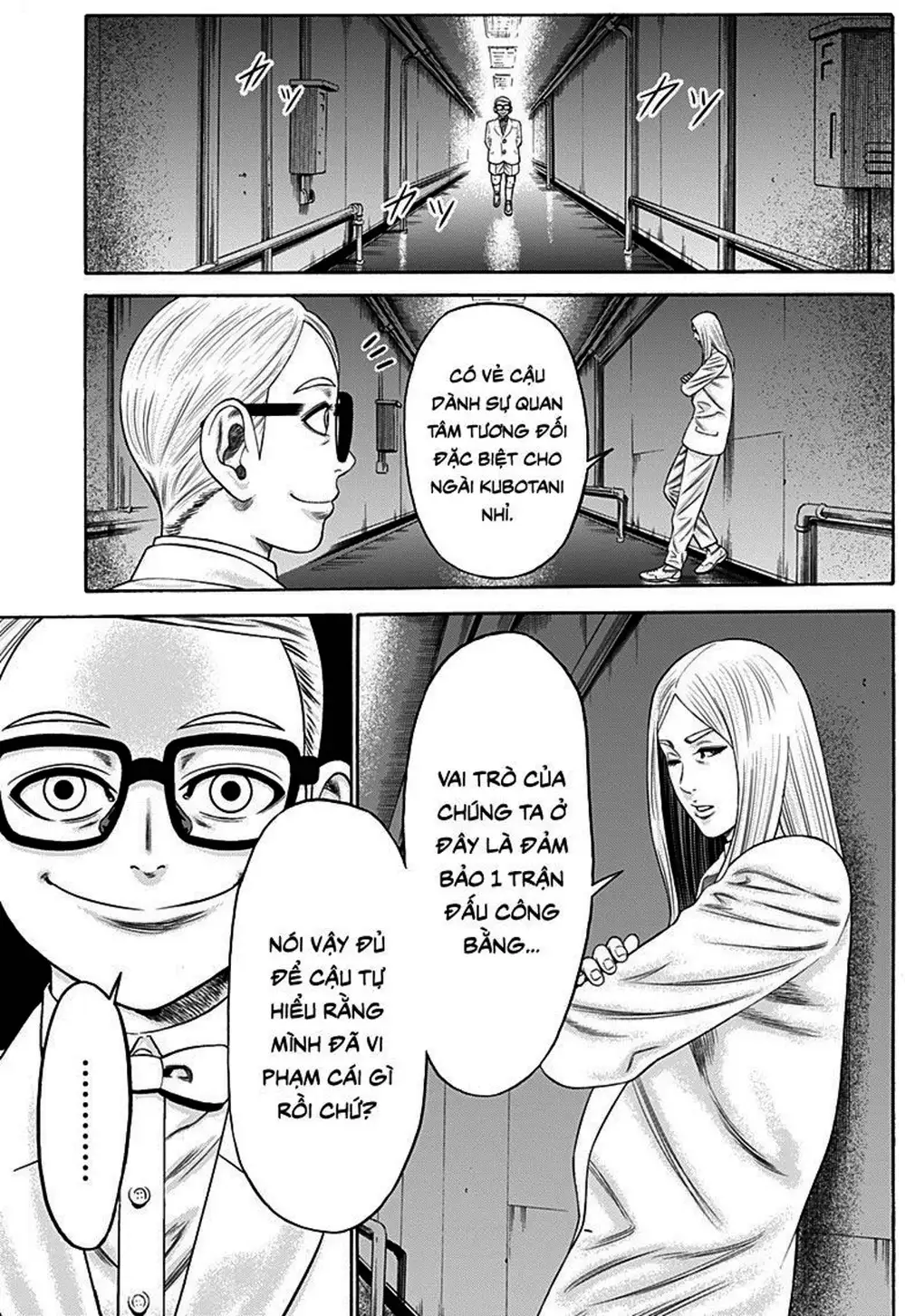 Truyện Tranh Trò Chơi Nô Lệ - Slave Game trang 3