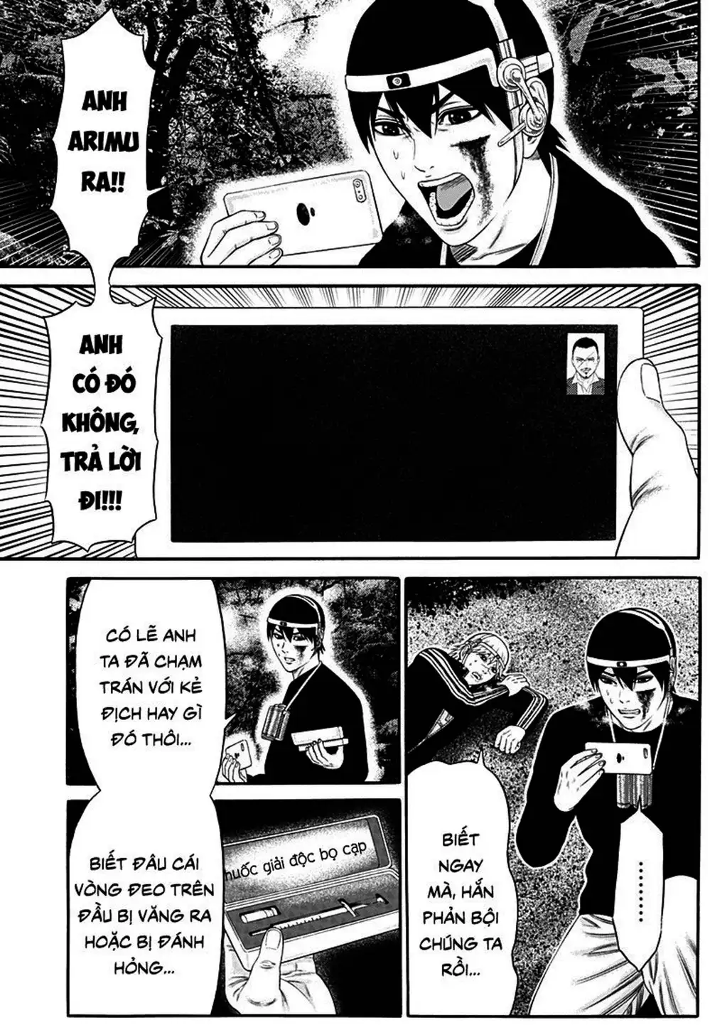 Truyện Tranh Trò Chơi Nô Lệ - Slave Game trang 3