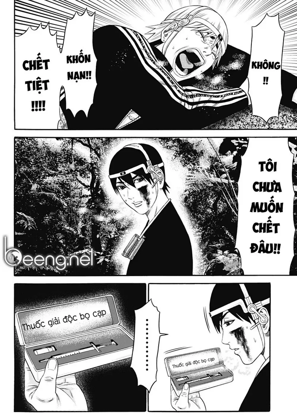 Truyện Tranh Trò Chơi Nô Lệ - Slave Game trang 3