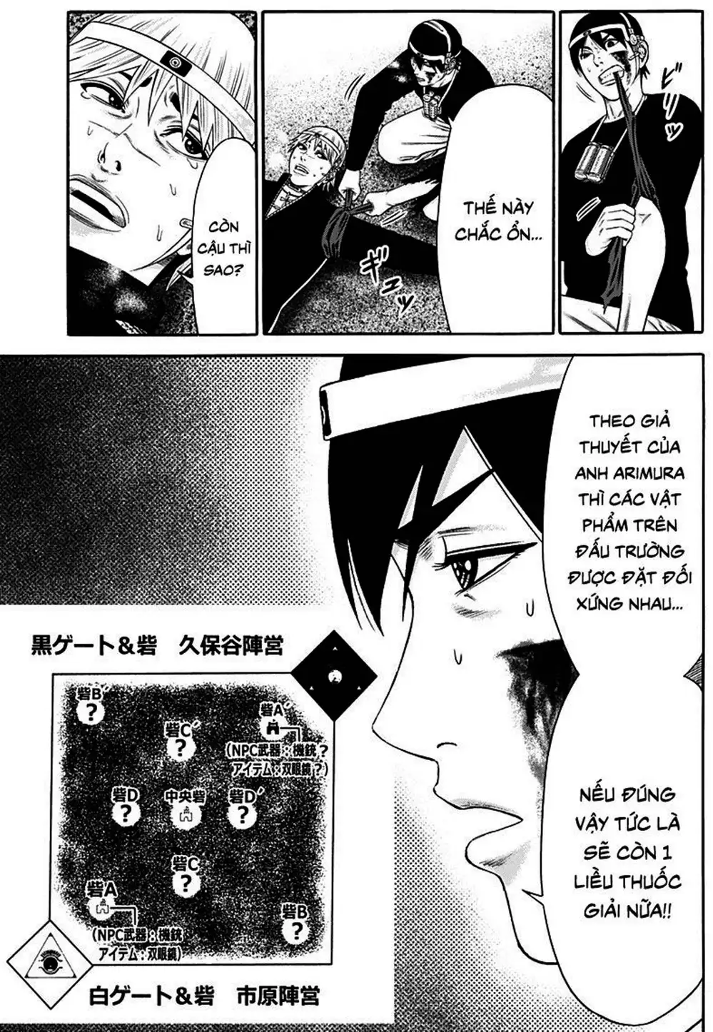 Truyện Tranh Trò Chơi Nô Lệ - Slave Game trang 3