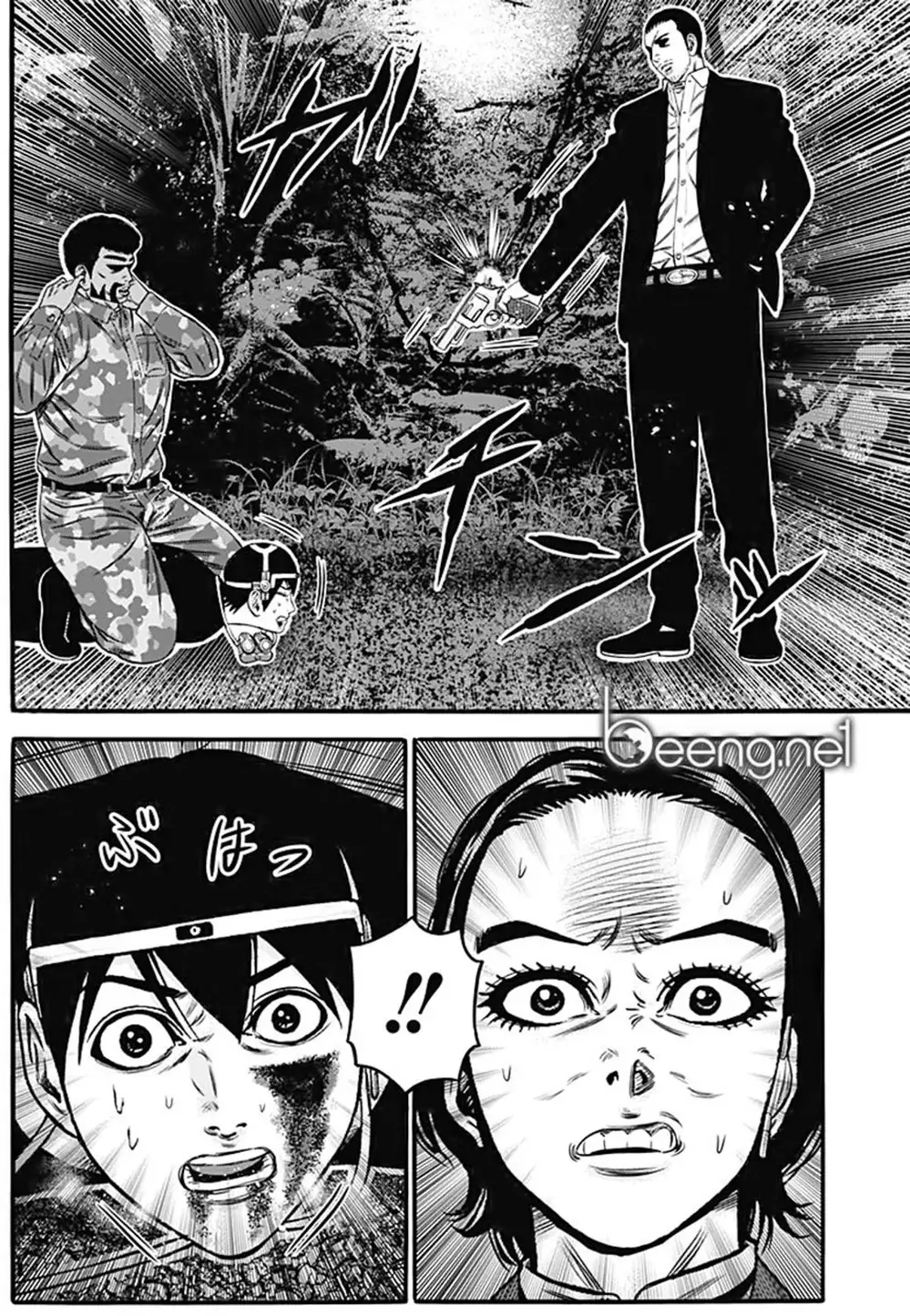 Truyện Tranh Trò Chơi Nô Lệ - Slave Game trang 3