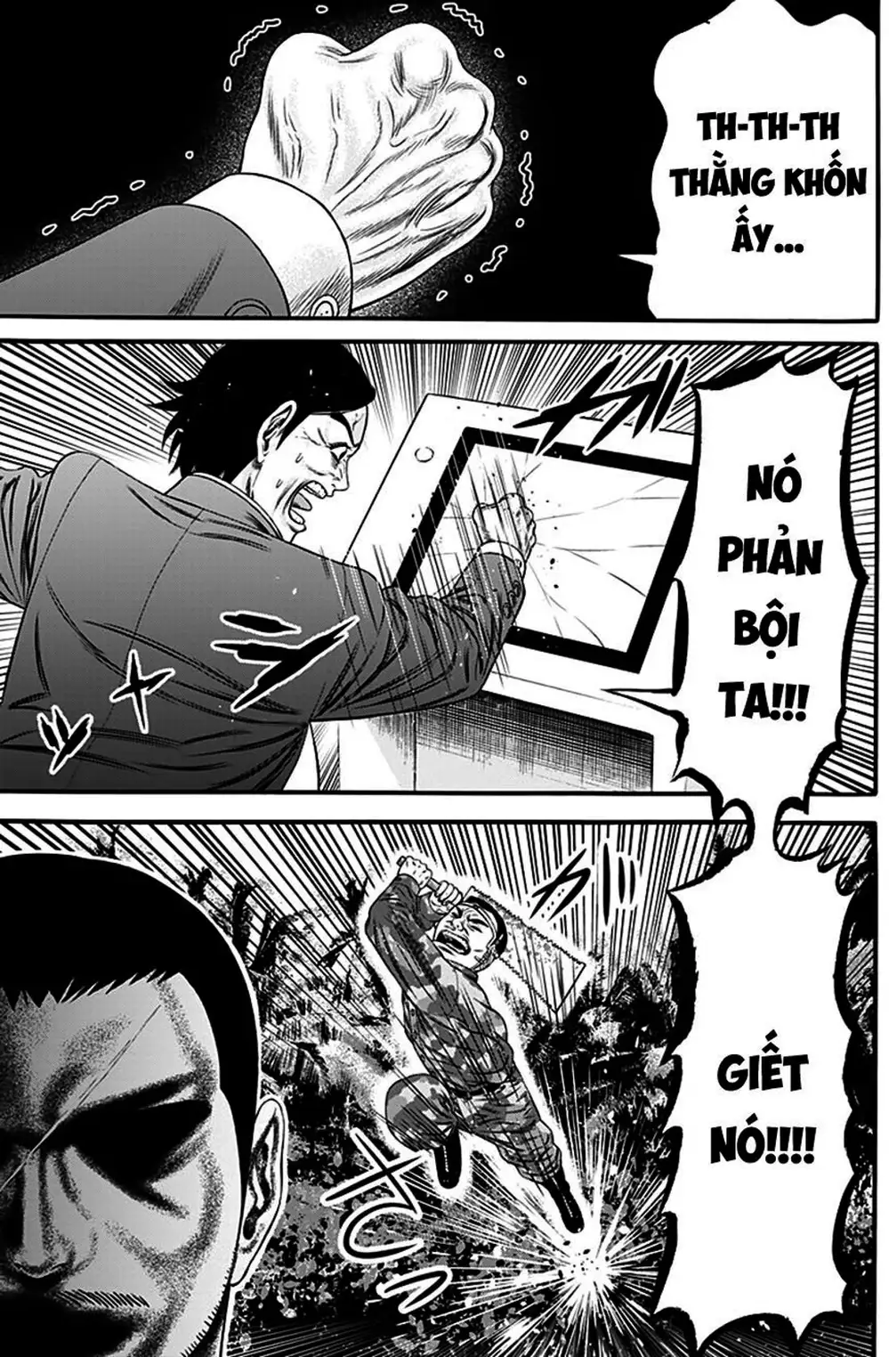 Truyện Tranh Trò Chơi Nô Lệ - Slave Game trang 3