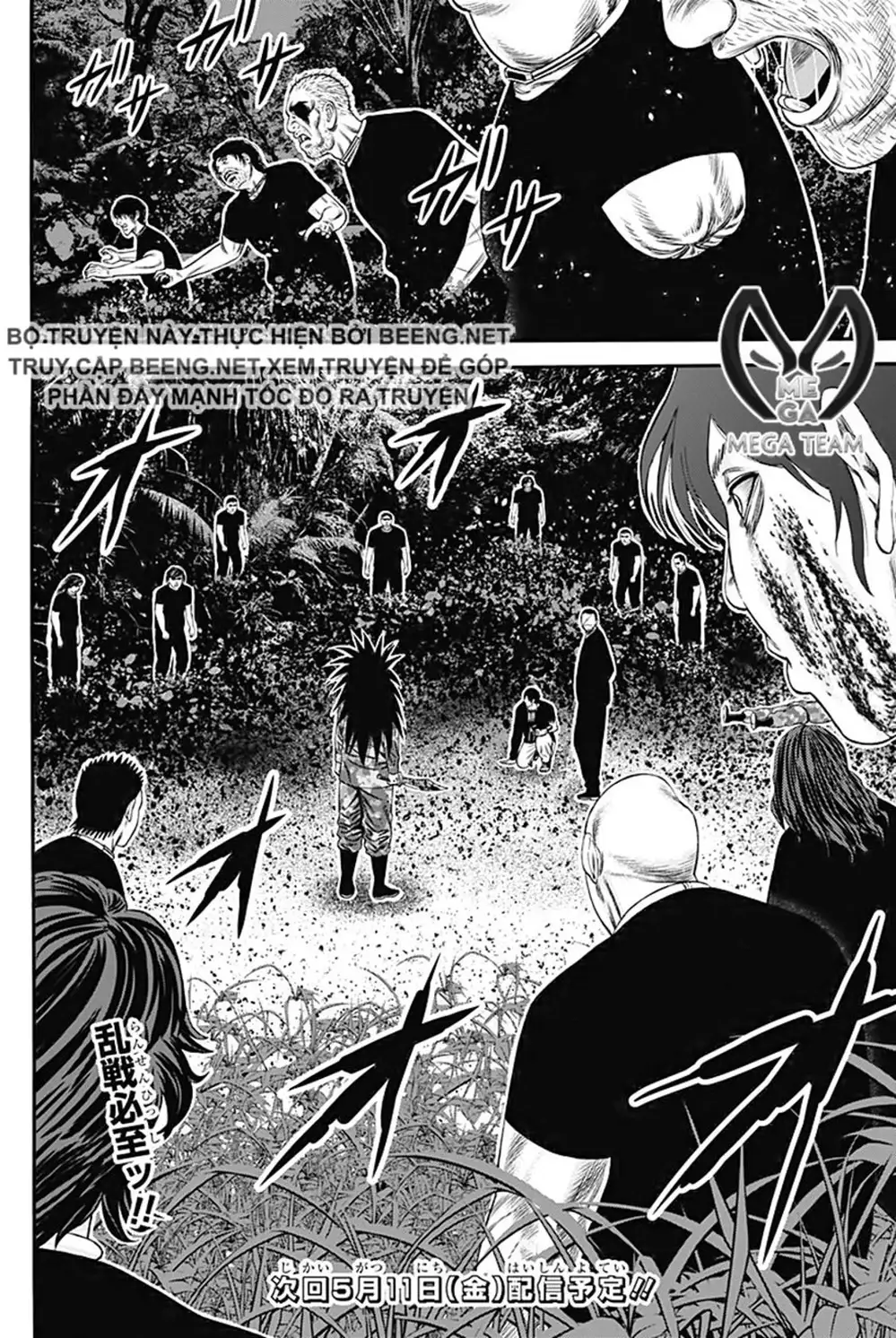 Truyện Tranh Trò Chơi Nô Lệ - Slave Game trang 3