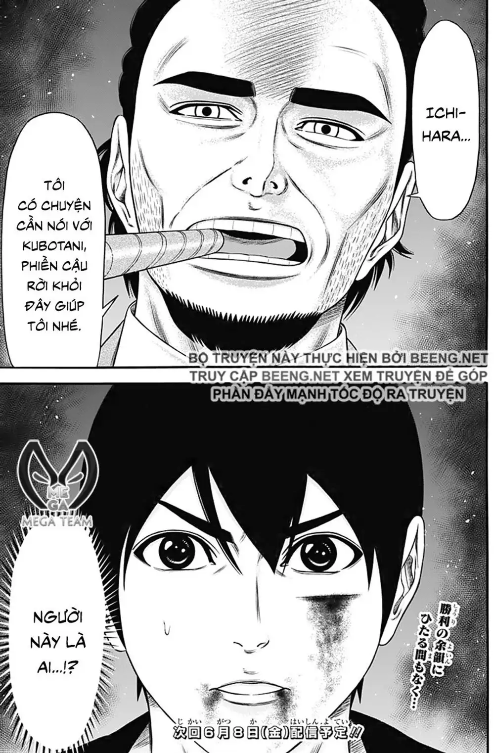 Truyện Tranh Trò Chơi Nô Lệ - Slave Game trang 3