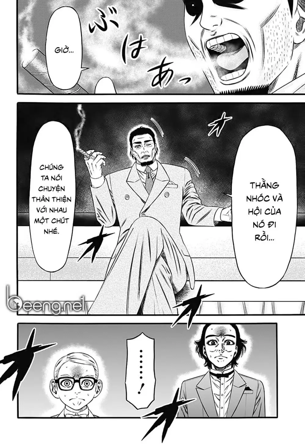 Truyện Tranh Trò Chơi Nô Lệ - Slave Game trang 3