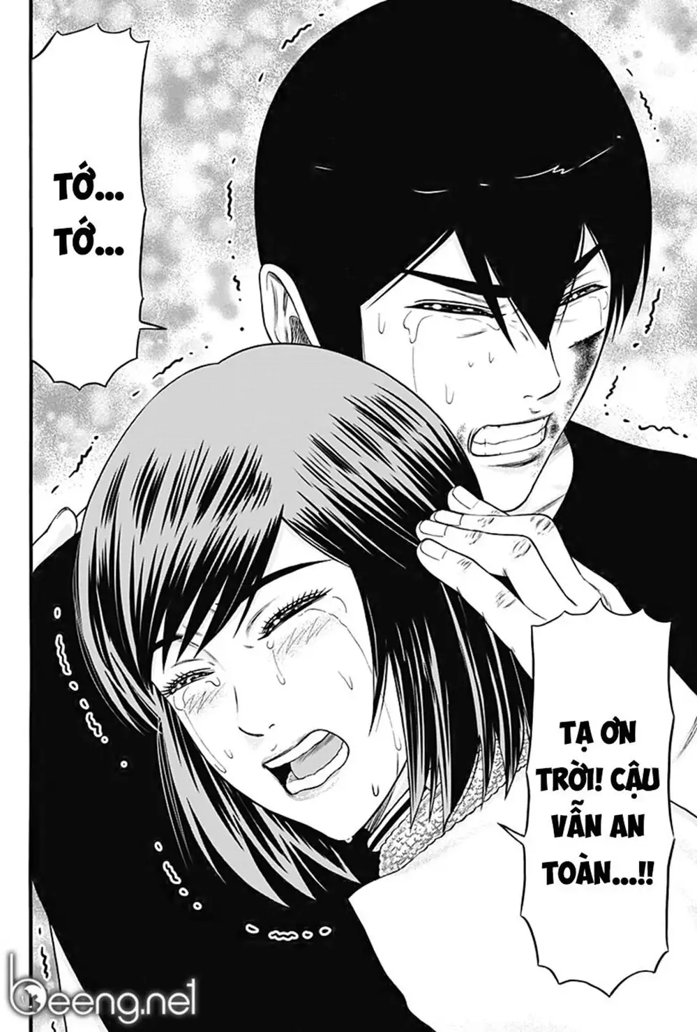 Truyện Tranh Trò Chơi Nô Lệ - Slave Game trang 3