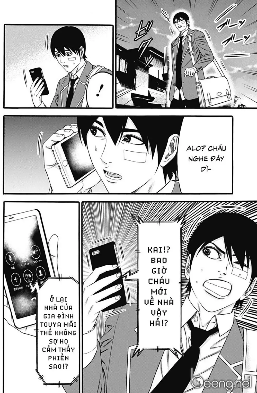 Truyện Tranh Trò Chơi Nô Lệ - Slave Game trang 3