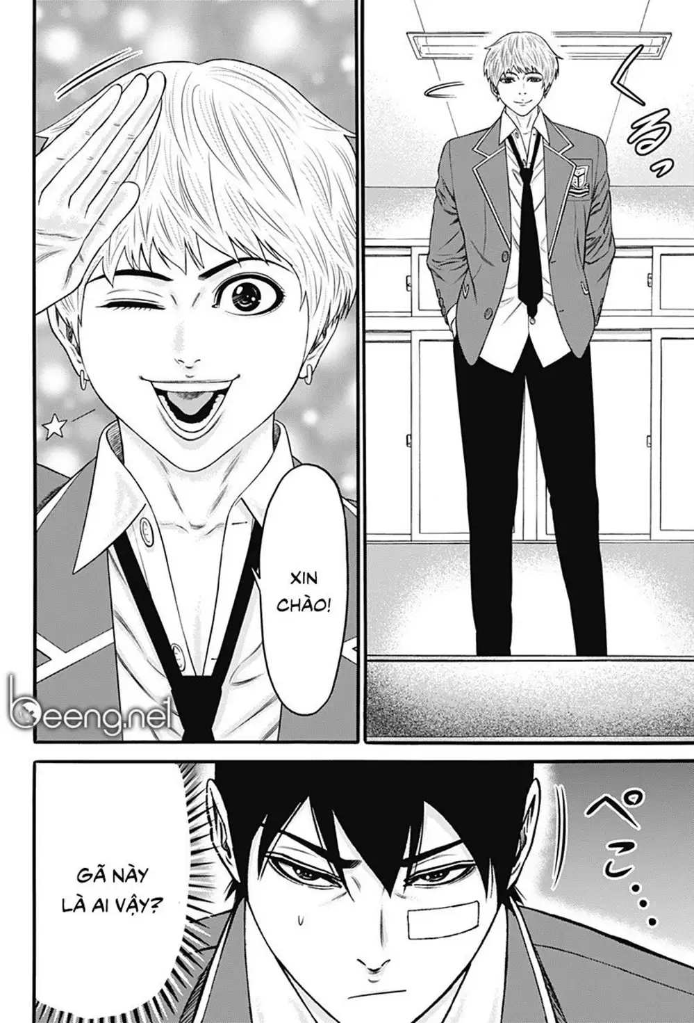 Truyện Tranh Trò Chơi Nô Lệ - Slave Game trang 3