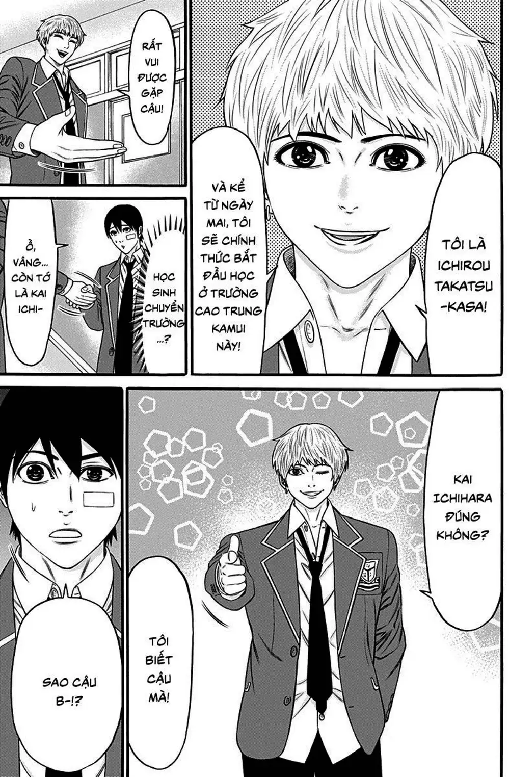 Truyện Tranh Trò Chơi Nô Lệ - Slave Game trang 3