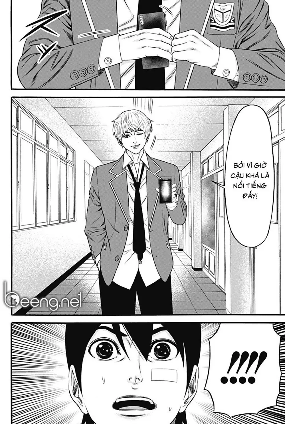 Truyện Tranh Trò Chơi Nô Lệ - Slave Game trang 3