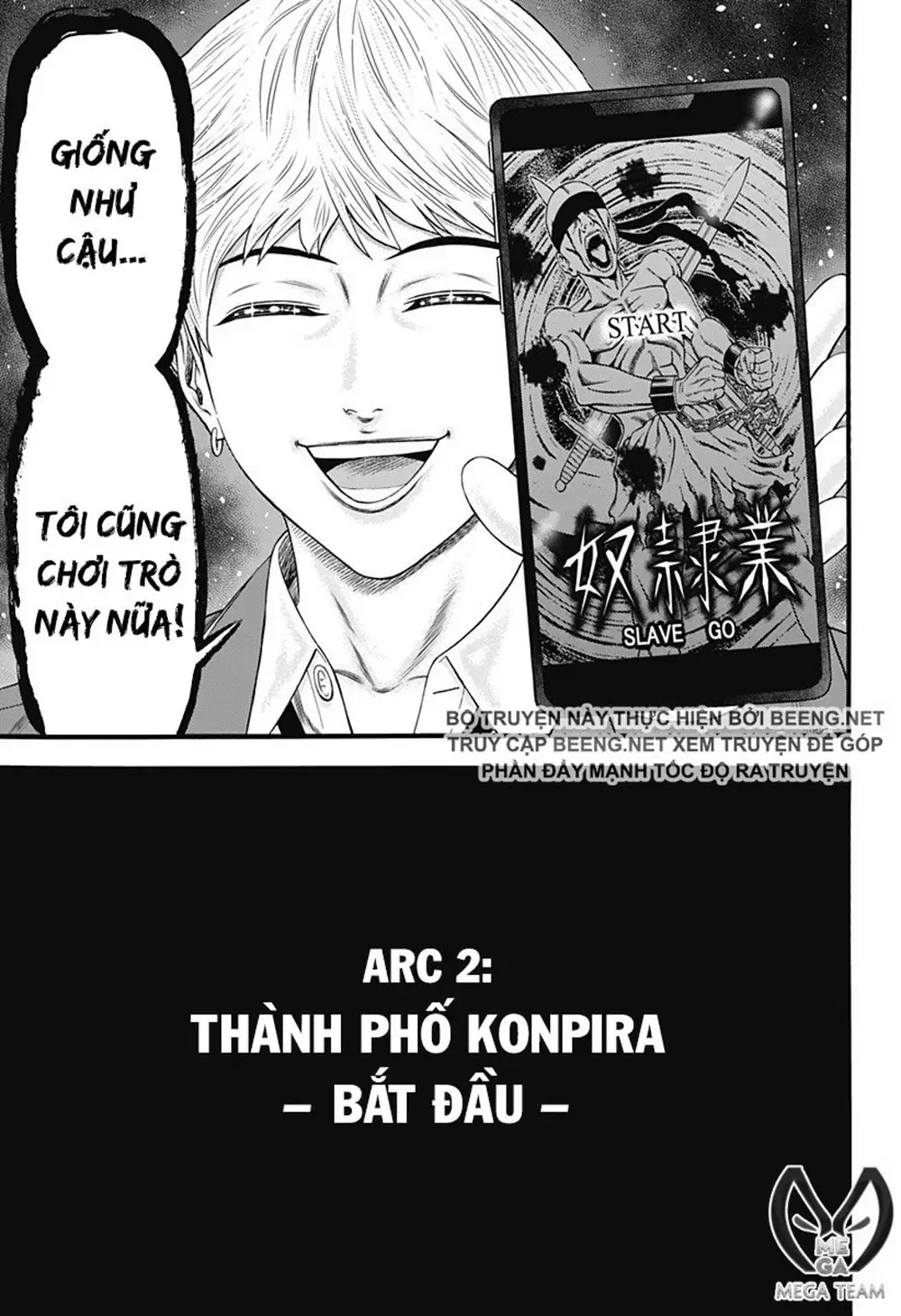 Truyện Tranh Trò Chơi Nô Lệ - Slave Game trang 3