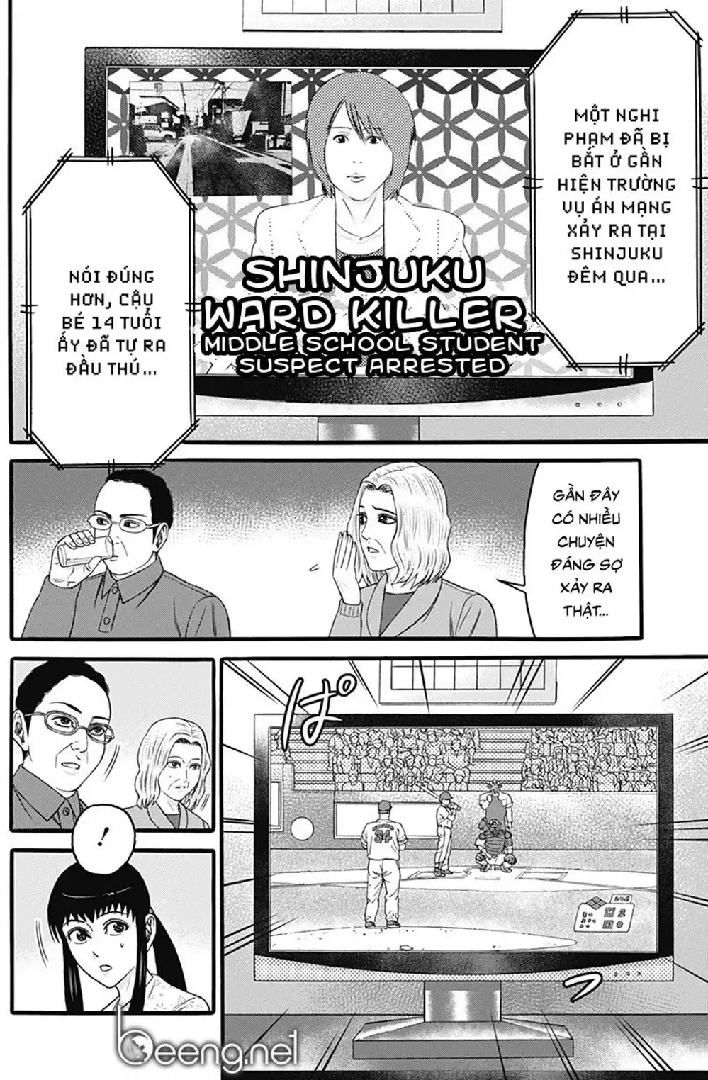 Truyện Tranh Trò Chơi Nô Lệ - Slave Game trang 3