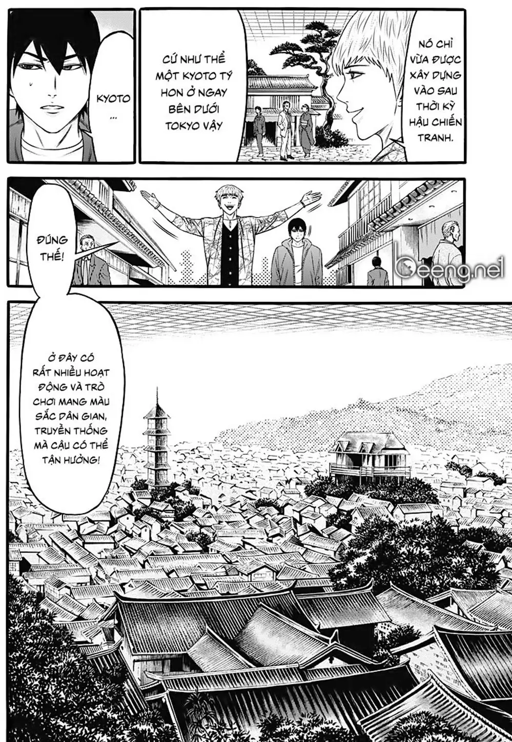 Truyện Tranh Trò Chơi Nô Lệ - Slave Game trang 3