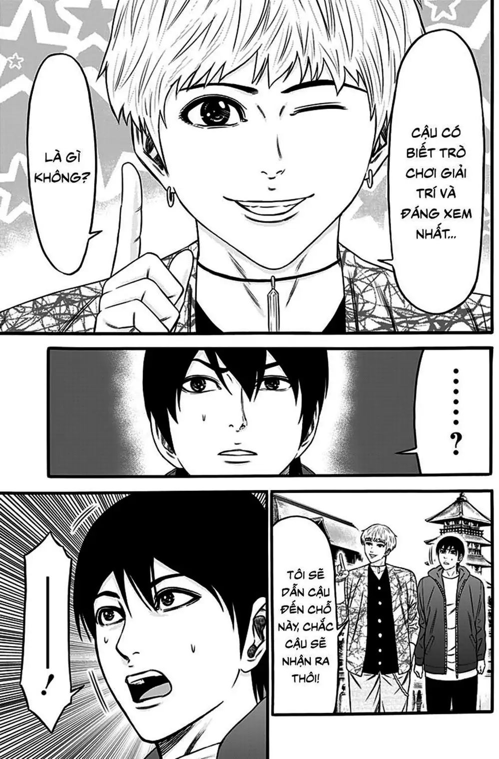 Truyện Tranh Trò Chơi Nô Lệ - Slave Game trang 3