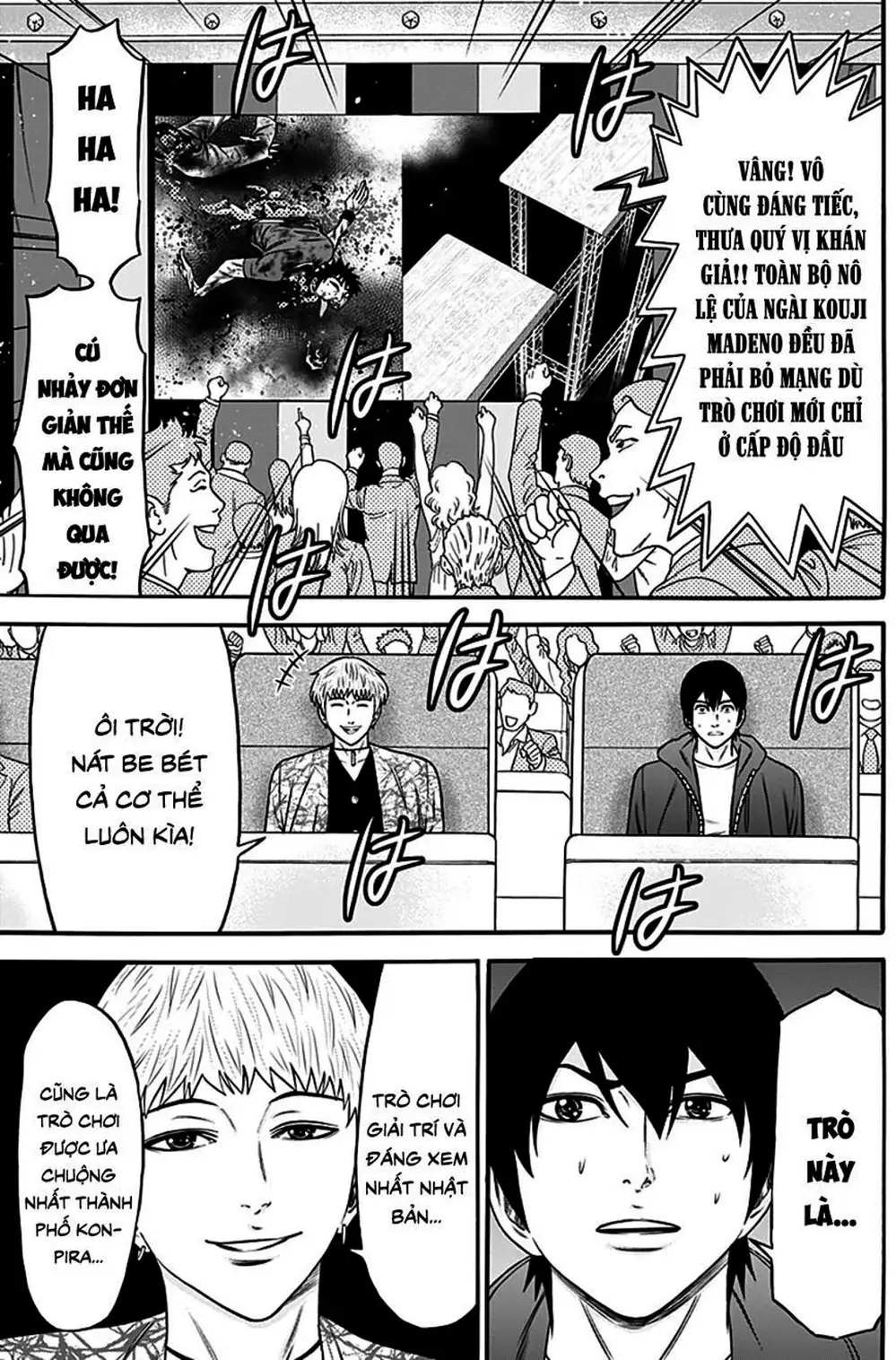 Truyện Tranh Trò Chơi Nô Lệ - Slave Game trang 3