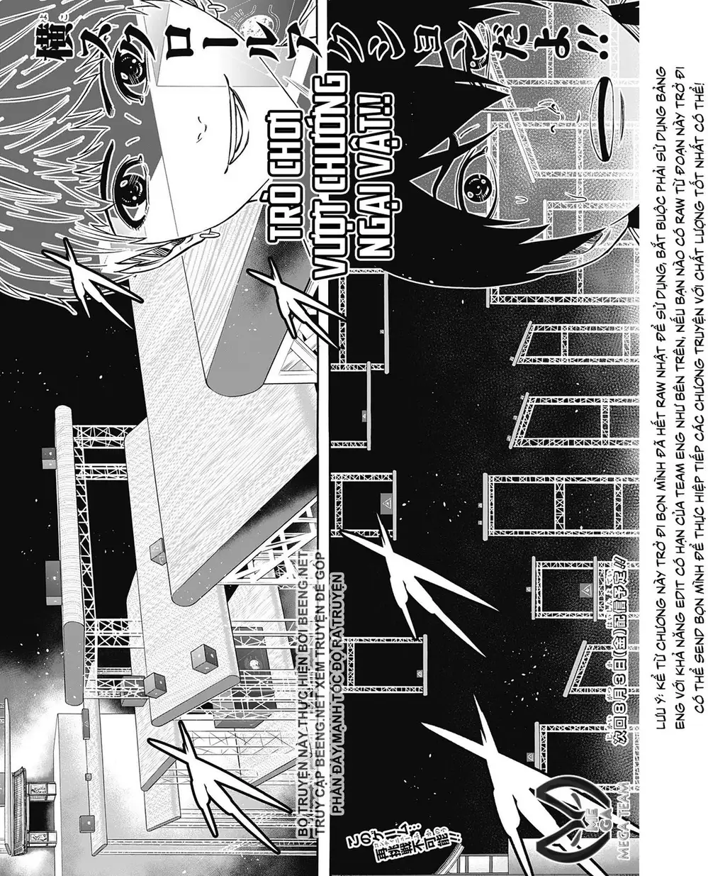 Truyện Tranh Trò Chơi Nô Lệ - Slave Game trang 3