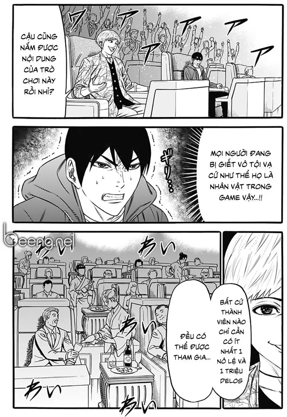 Truyện Tranh Trò Chơi Nô Lệ - Slave Game trang 3