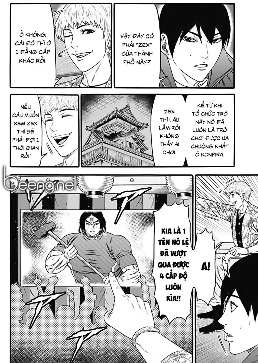 Truyện Tranh Trò Chơi Nô Lệ - Slave Game trang 3