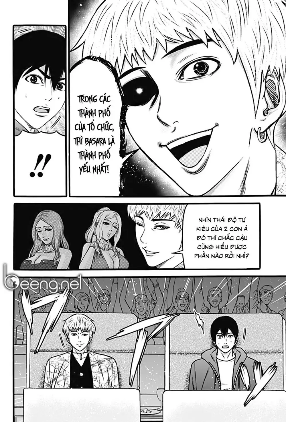 Truyện Tranh Trò Chơi Nô Lệ - Slave Game trang 3