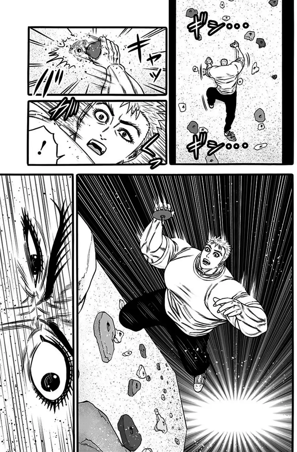 Truyện Tranh Trò Chơi Nô Lệ - Slave Game trang 3