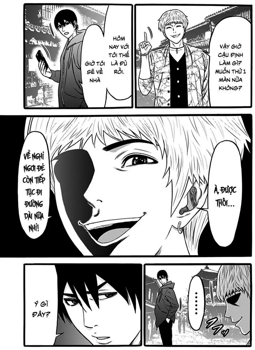 Truyện Tranh Trò Chơi Nô Lệ - Slave Game trang 3