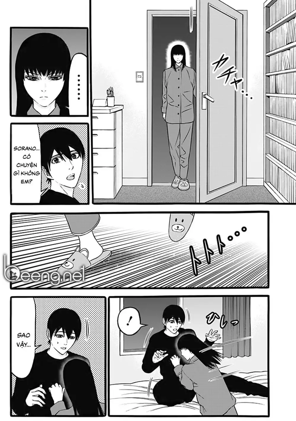 Truyện Tranh Trò Chơi Nô Lệ - Slave Game trang 3