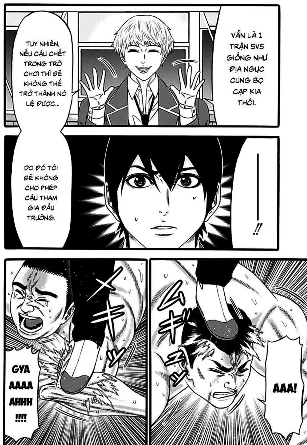 Truyện Tranh Trò Chơi Nô Lệ - Slave Game trang 3