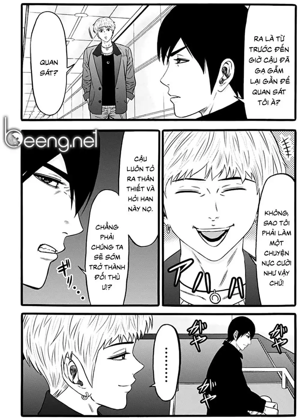 Truyện Tranh Trò Chơi Nô Lệ - Slave Game trang 3