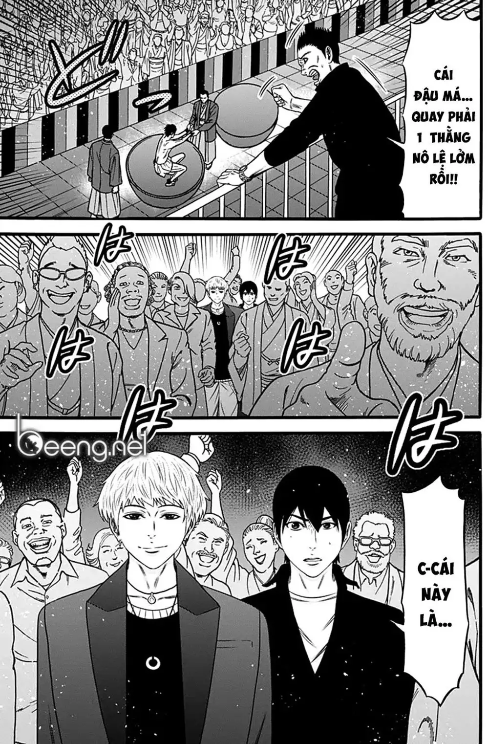 Truyện Tranh Trò Chơi Nô Lệ - Slave Game trang 3