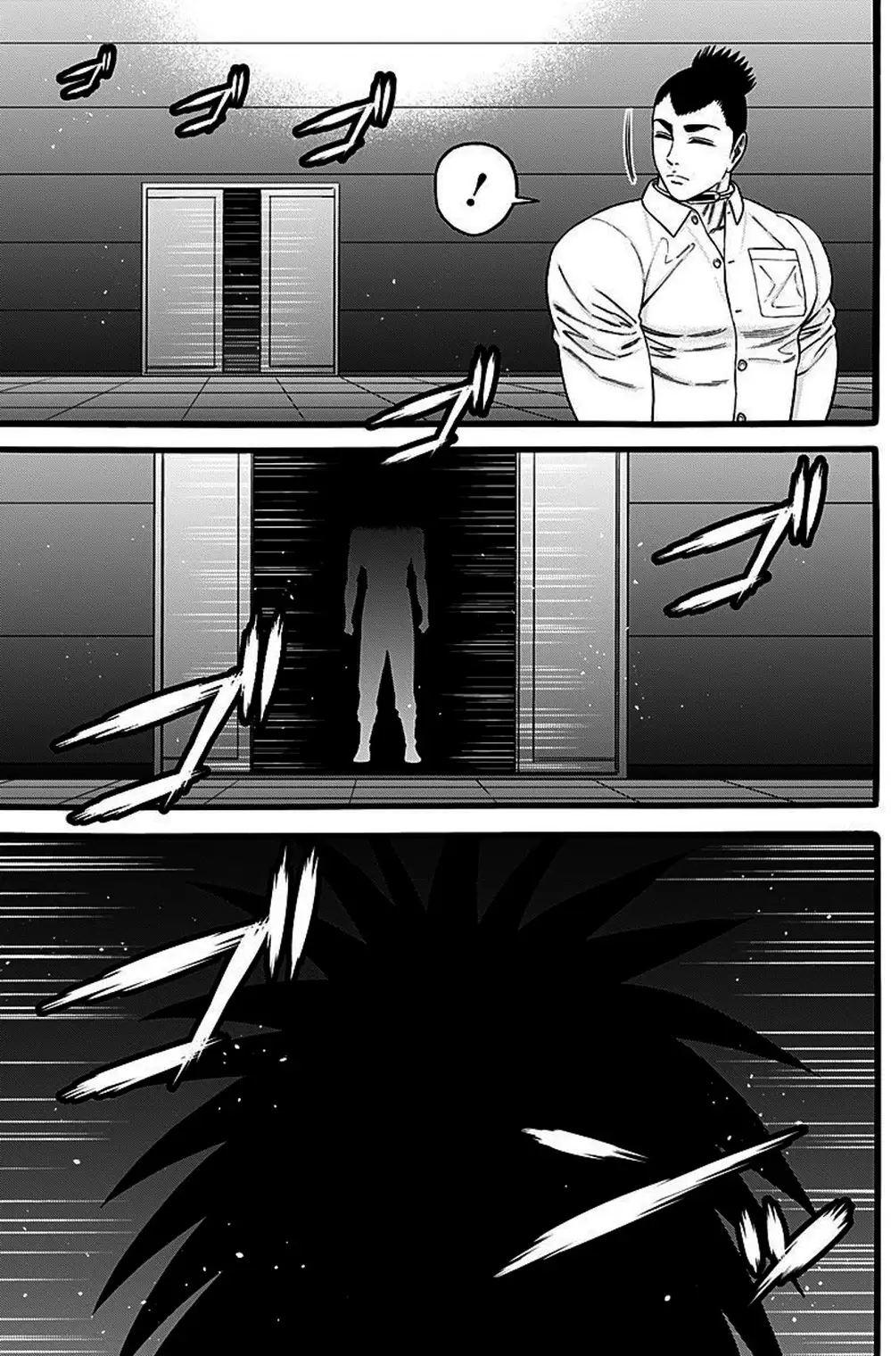 Truyện Tranh Trò Chơi Nô Lệ - Slave Game trang 3