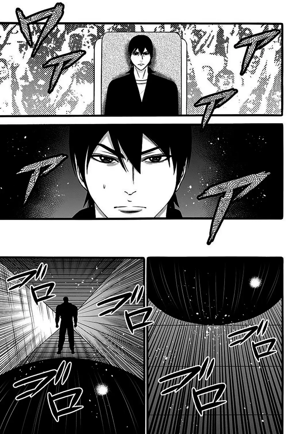 Truyện Tranh Trò Chơi Nô Lệ - Slave Game trang 3