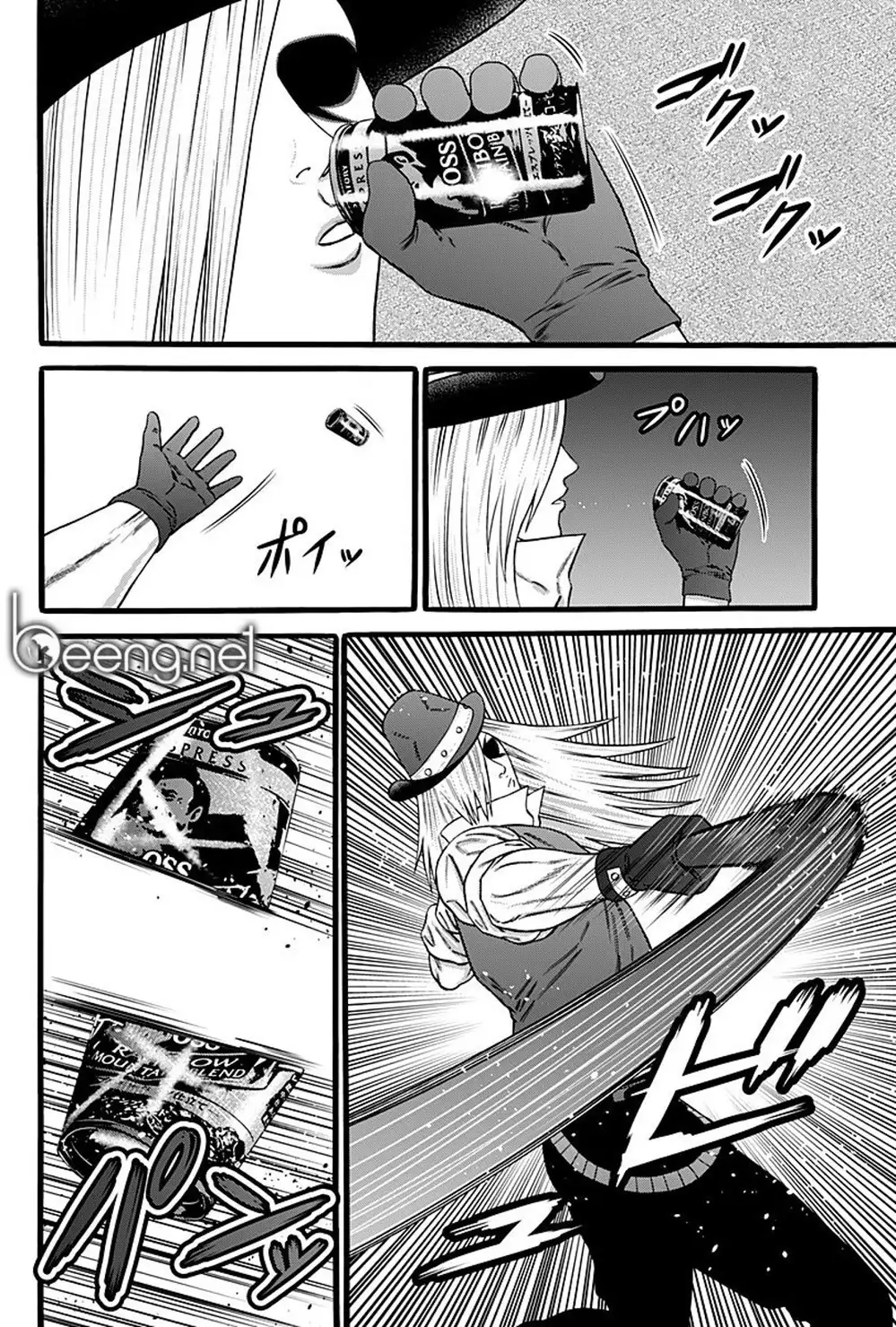 Truyện Tranh Trò Chơi Nô Lệ - Slave Game trang 3