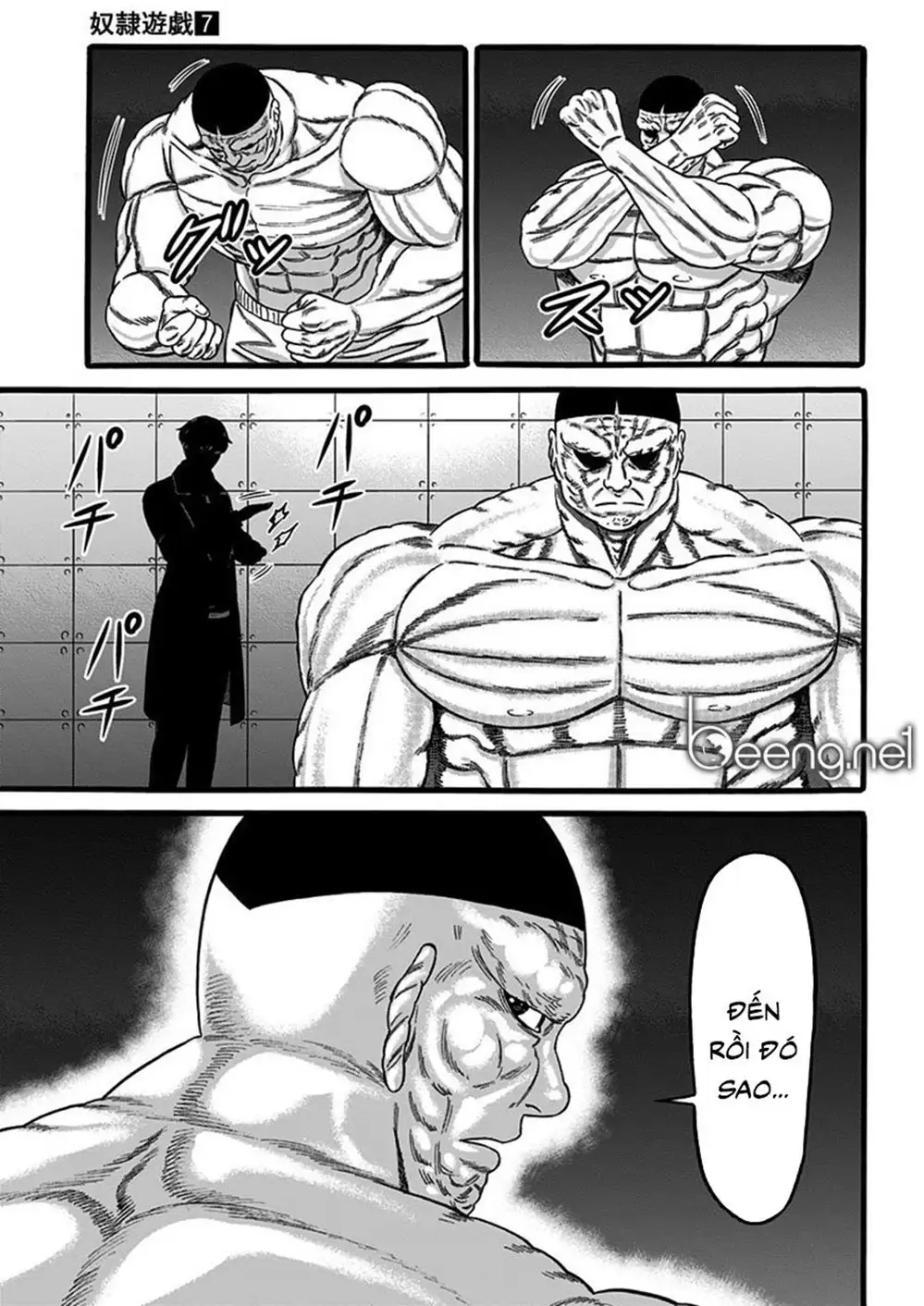 Truyện Tranh Trò Chơi Nô Lệ - Slave Game trang 3