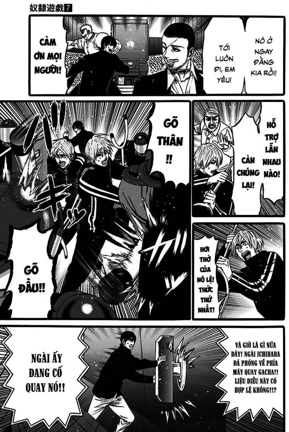 Truyện Tranh Trò Chơi Nô Lệ - Slave Game trang 3