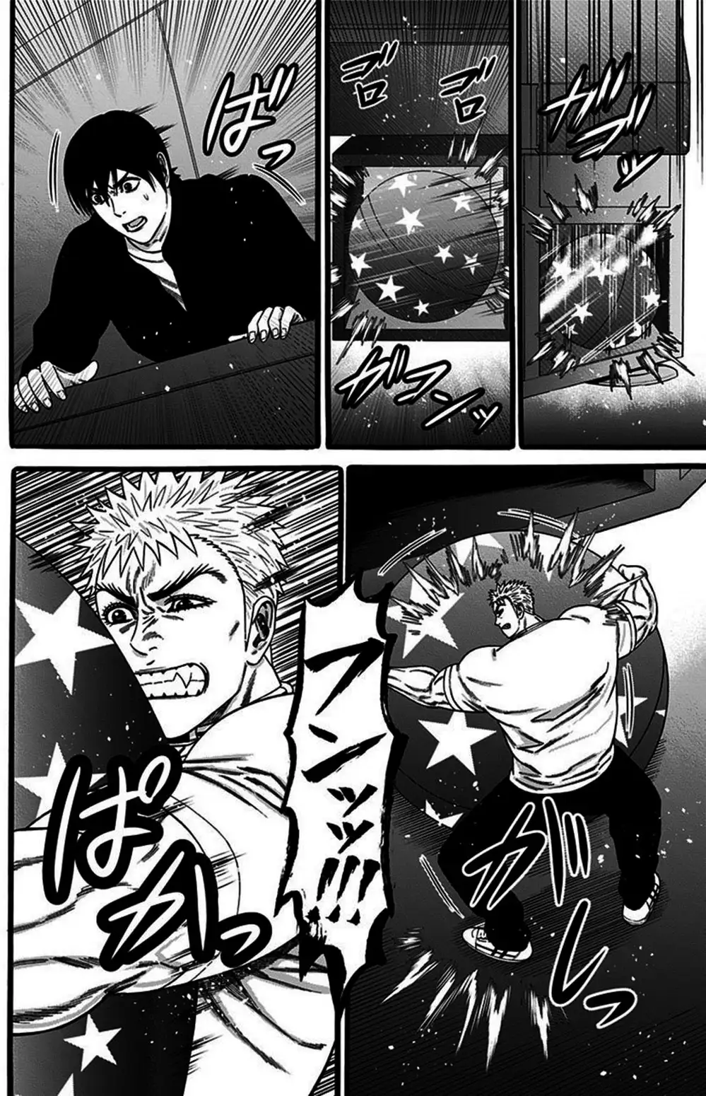 Truyện Tranh Trò Chơi Nô Lệ - Slave Game trang 3