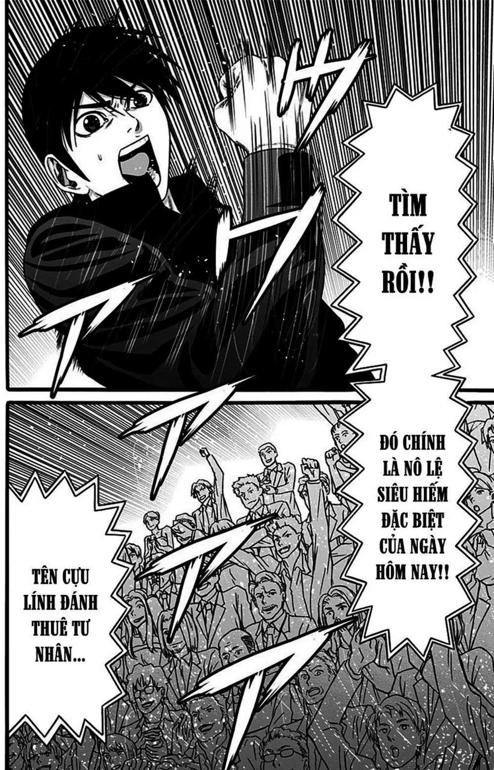 Truyện Tranh Trò Chơi Nô Lệ - Slave Game trang 3