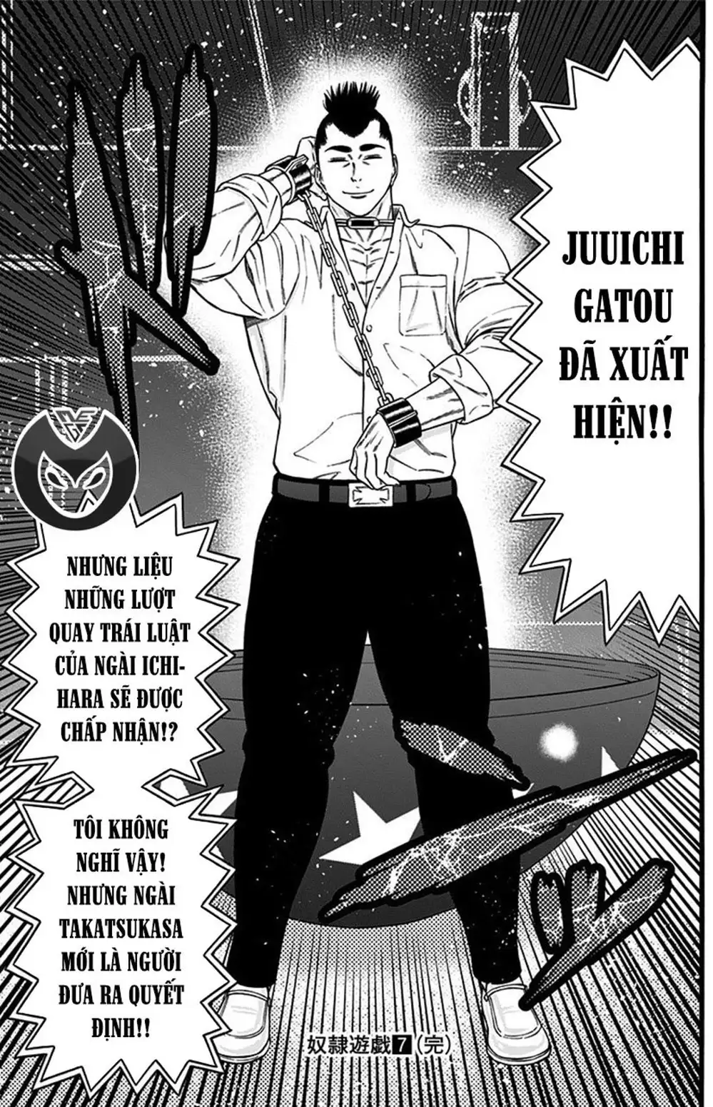 Truyện Tranh Trò Chơi Nô Lệ - Slave Game trang 3