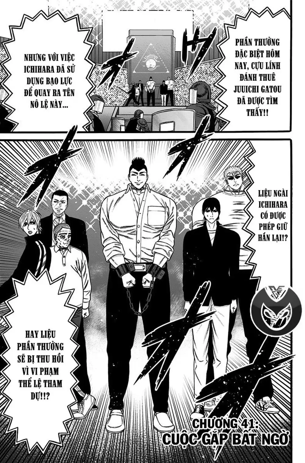 Truyện Tranh Trò Chơi Nô Lệ - Slave Game trang 3