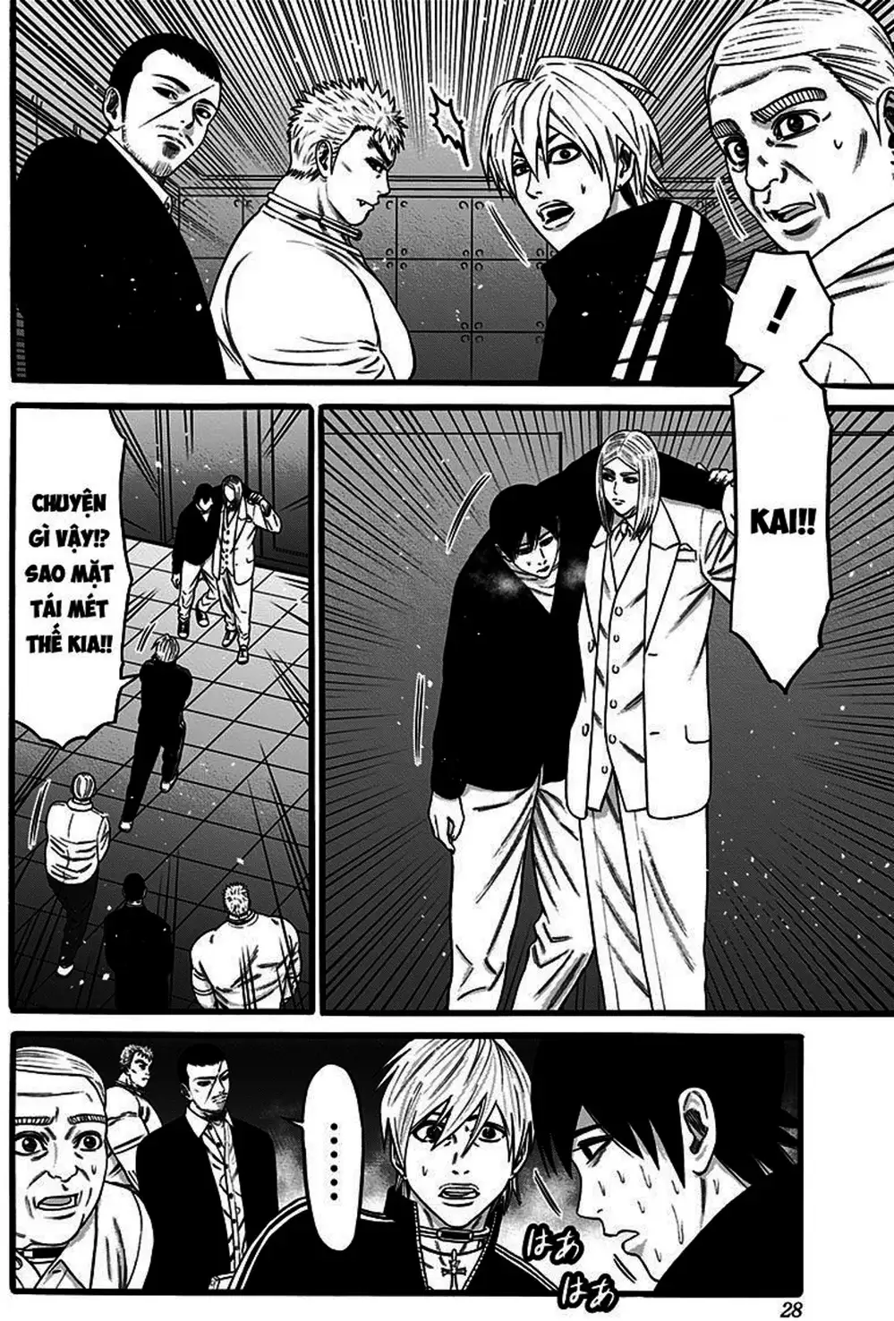 Truyện Tranh Trò Chơi Nô Lệ - Slave Game trang 3