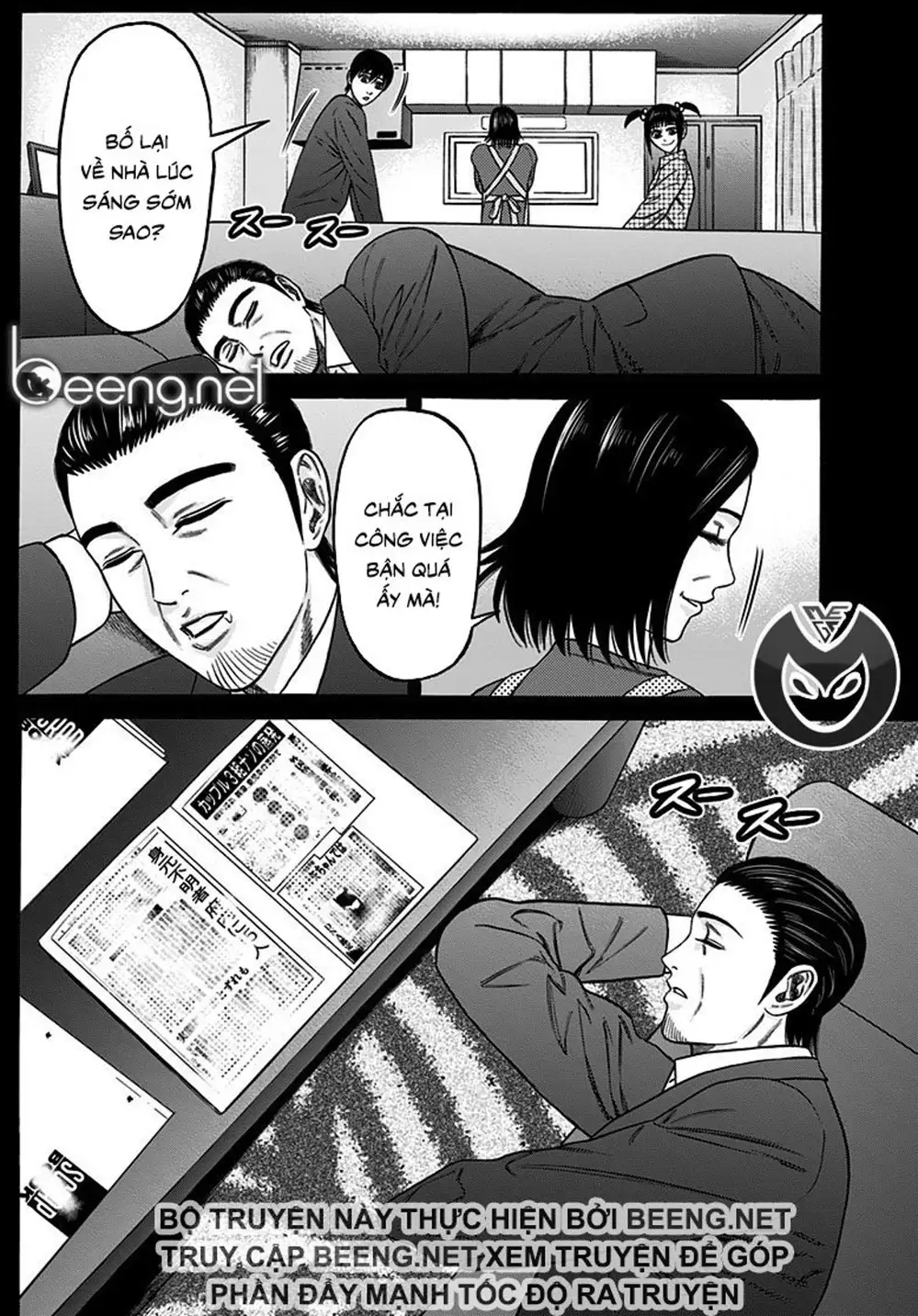 Truyện Tranh Trò Chơi Nô Lệ - Slave Game trang 3