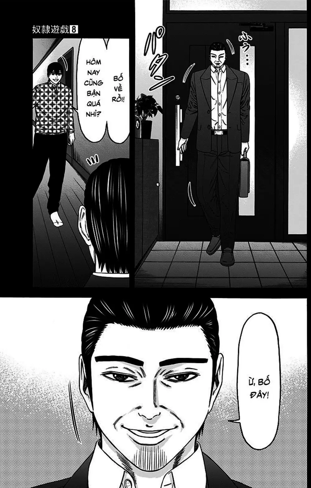 Truyện Tranh Trò Chơi Nô Lệ - Slave Game trang 3